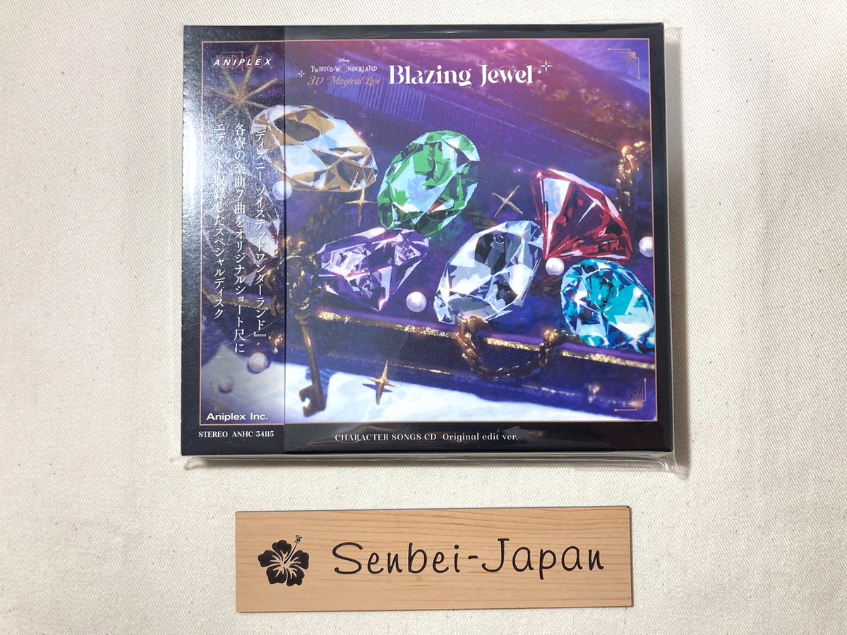 Twisted Wonderland Blazing Jewel Bonus CD Good Condition