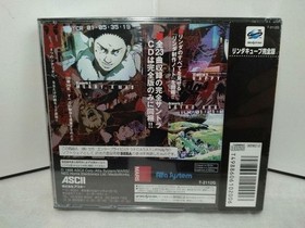 38 Linda Cube Complete Edition Sega Saturn