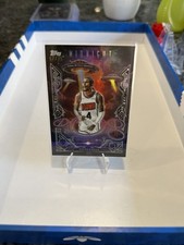 2025-26 Topps Midnight - Daydreamers Jalen Green #DD-9 /75