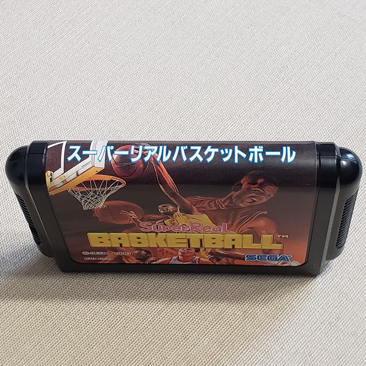 Jeu Sega Mega Drive - Super Real Basketball - Bon état