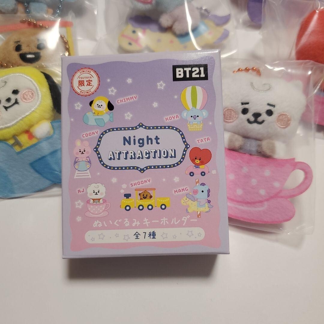 BT21 ぬいぐるみキーホルダー TSUTAYA LINE FRIENDSのグローバル人気キャラクターブランド「BT21