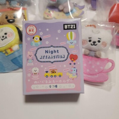 BT21 Plush Keychain Complete Set TSUTAYA Limited 7 types