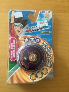 super yoyo bandai