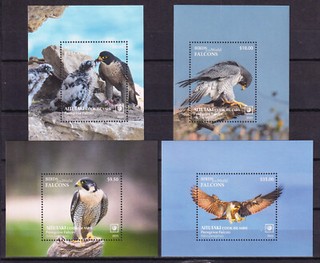 Aitutaki 2023 Block 144 147 MNH Vögel Birds Falken Falcons Mi. 96 30 €