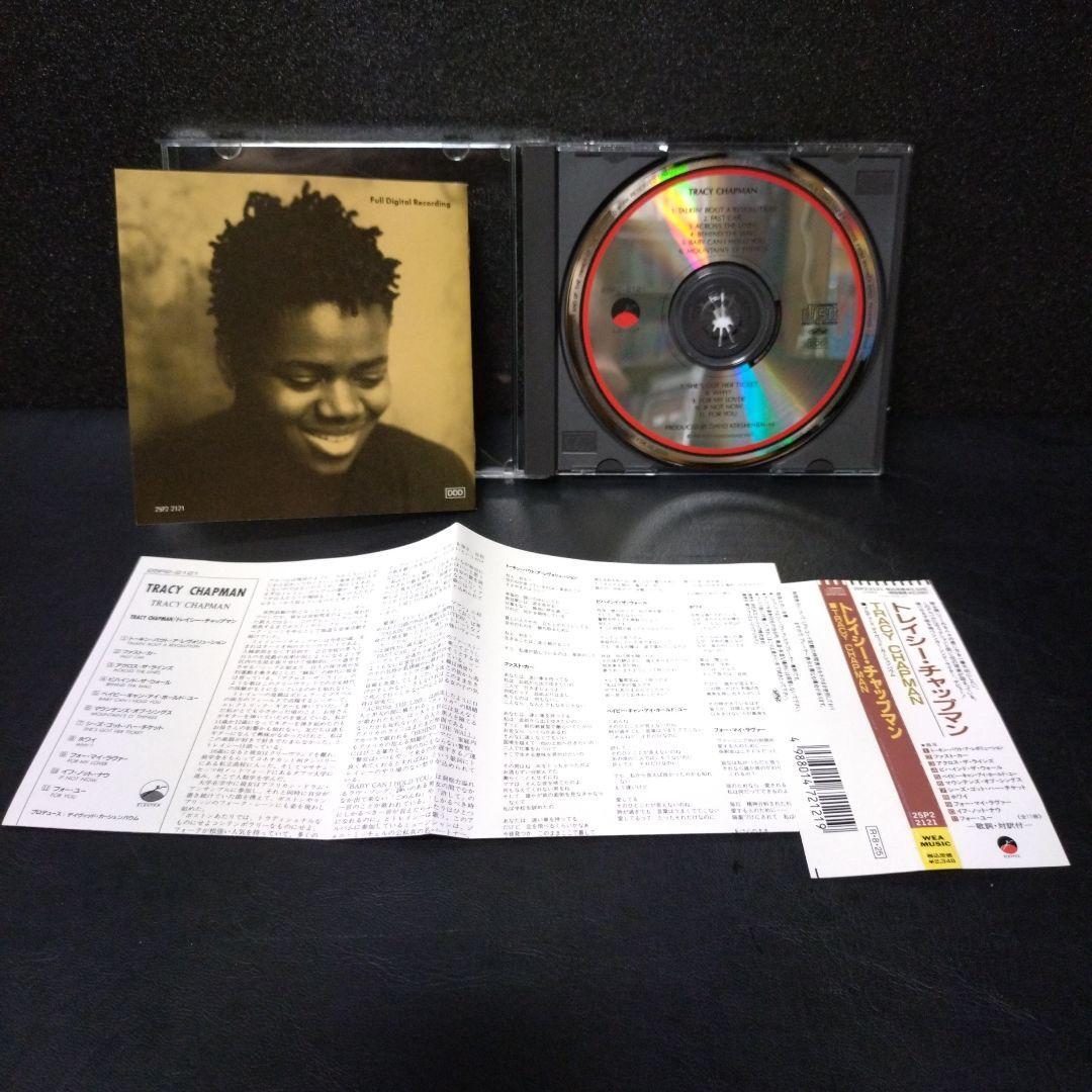 T.Chapman S. Red Cd | eBay