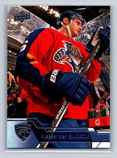 2016 Upper Deck Aleksander Barkov #80 Florida Panthers
