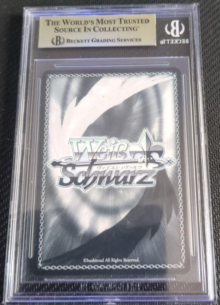 ヴァイスシュヴァルツ 黄昏の丘で SSP サイン BGS10 BLACK10 BGS 10 Hololive Gawr Gura HOL/W104-142SSP SSP Weiss Schwarz