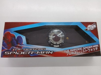 Sega Premium Wrist Watch Amazing Spider-Man Brown Unused