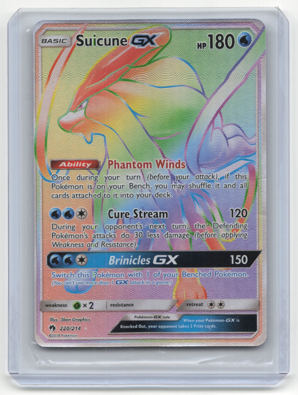 2018 Pokemon TCG Suicune GX Lost Thunder #220/214