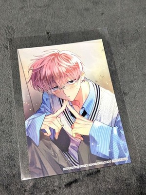 Tamons B-Seite Hana To Yume Anhang Bromid Tamon Fukuhara