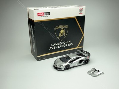 HH HUNG HING TOYS 1/64 Aventador SVJ Super Car Model Diecast Limited Edition