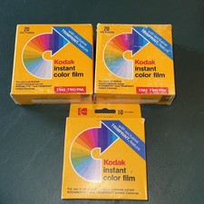 KODAK Instant Color Film w/ TRIMPRINT Feature PR 144 10 2 Sealed 50 Pictures