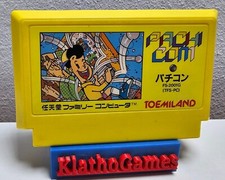 ebay® Auktion 395030924389 | Nintendo Famicom Pachi Com nur Modul | Japan Import D179 Thumbnail of ebay® auction 395030924389 | Nintendo Famicom Pachi Com nur Modul | Japan Import D179