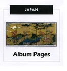 Japan - CD-Rom Stamp Album 1871-2024 Color Illustrated Album Pages