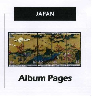コレクション Japanese Stamps Album Japan - CD-Rom Stamp Album 1871-2024 Color Illustrated Album Pages