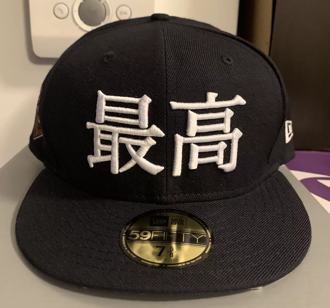 Supreme New York Yankees Kanji New Era Fitted Hat Black