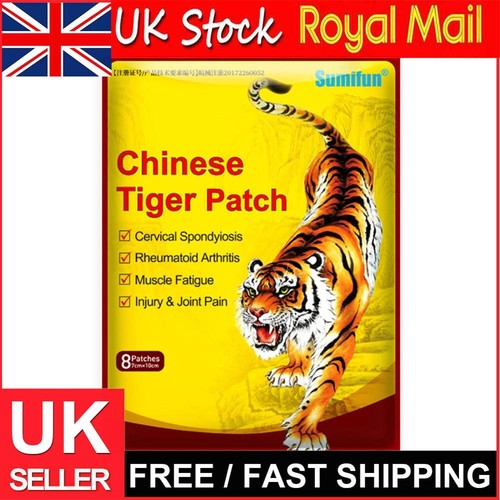 80X Tiger Patch Chinese Medical Back Heat PainRelief Plaster Pad Balm
