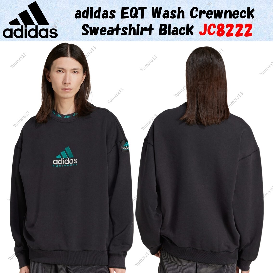 adidas track pulloverブラック古着スポーツMIXスウェット 楽天市場】【40%OFFクーポン対象 07/19 00:00～07/26 23:59