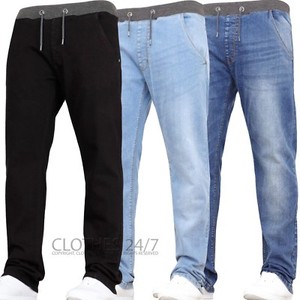 kids jeans pant