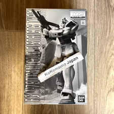 MG 1/100 GM (COLD DISTRICTS TYPE) P-Bandai