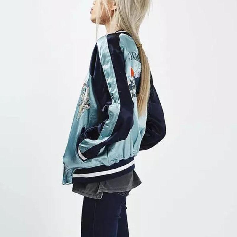 ALTRA Giacca bomber tigre reversibile stile Janpanese donna due in uno raso R643 ADE