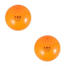 2Pcs Durable Soft Volleyball for Kids Inflatable Indoor Training Ball Orange