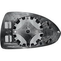 1814226 Spiegelglas, AußEnspiegel Links FüR Opel Corsa D (S07)