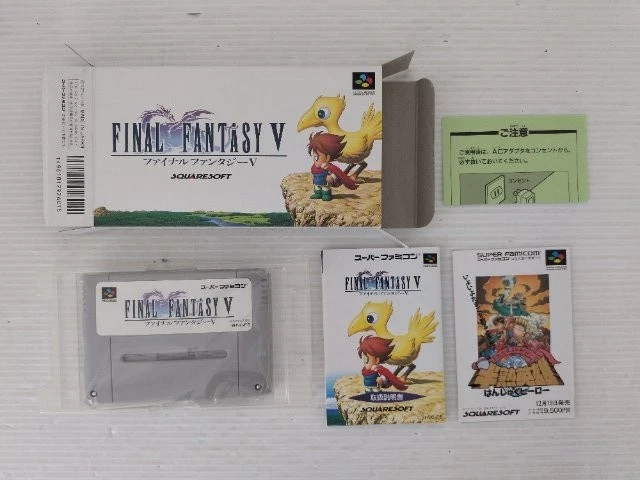 Final Fantasy V Nintendo SNES Video Games for sale | eBay