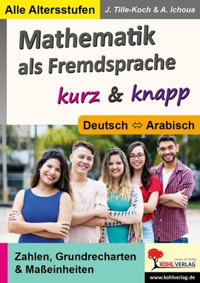 Jürgen Tille-Koch; Aani Ichoua / Mathematik als Fremdsprache / Deutsch und Arabi
