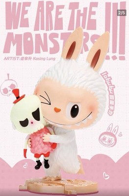 POP MART 🌈AUTHENTIC Labubu THE MONSTERS Sweetness Rare Limited