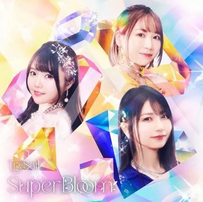 Anime CD TrySail SuperBloom Regular Edition]