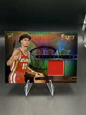 2024-25 Panini Select - Draft Selections Memorabilia Zaccharie Risacher #DSM-ZAC