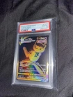 POKEMON MEW VMAX TG30/TG30 LOST ORIGIN TRAINER GALLERY PSA 10 HOLO