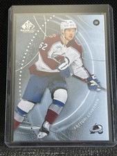 2025-26 Upper Deck SP Game Used - Base Set Artturi Lehkonen #157 Avalanche
