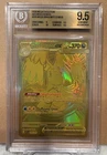 Pokemon Ascended Heroes Gold Mega Dragonite ex 295/217 BGS 9.5
