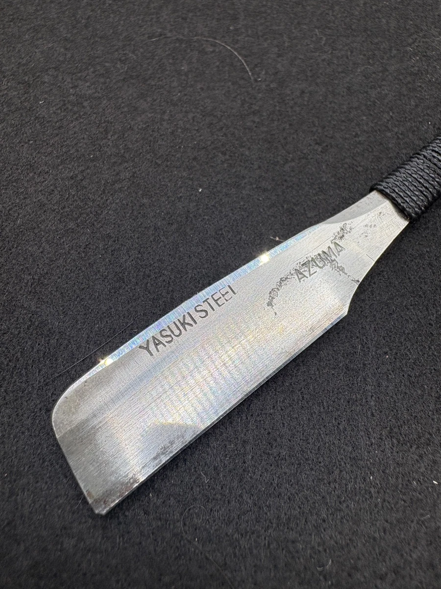 日本直剃刀| eBay