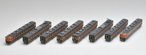 TOMIX N Gauge JR Series 165 Express Train (Toukai) Basic Set 8-Car 98853 Japan - Picture 2 of 8