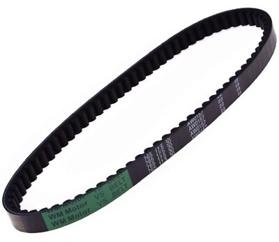Antriebsriemen Keilriemen 765x175x30 für PEUGEOT SPEEDFIGHT BUXY New Drive Belt