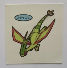 Flygon Pokemon Daiichi Pan Decochara Seal Part 68 Sticker 2005 Bread