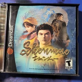 Shenmue - CIB - Good - Sega Dreamcast