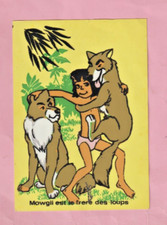 WALT DISNEY - LIVRE DE LA JUNGLE - MOWGLI EST LE FRERE DES LOUPS - CARTE VELOUTE