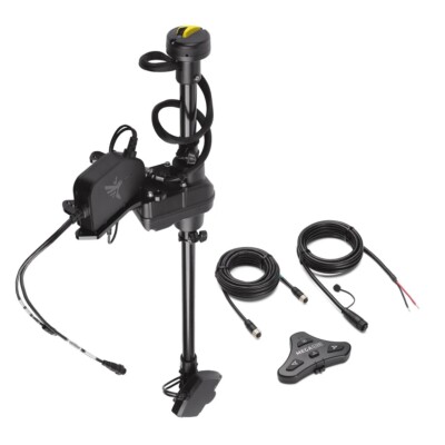 Humminbird Mega Live Targetlock Ultrex 45-52'' Advanced Fishing System - 710308-1