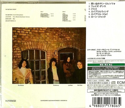 Pat Metheny Group レコードセット 14枚 Pat Metheny Group Travels 180g 2LP