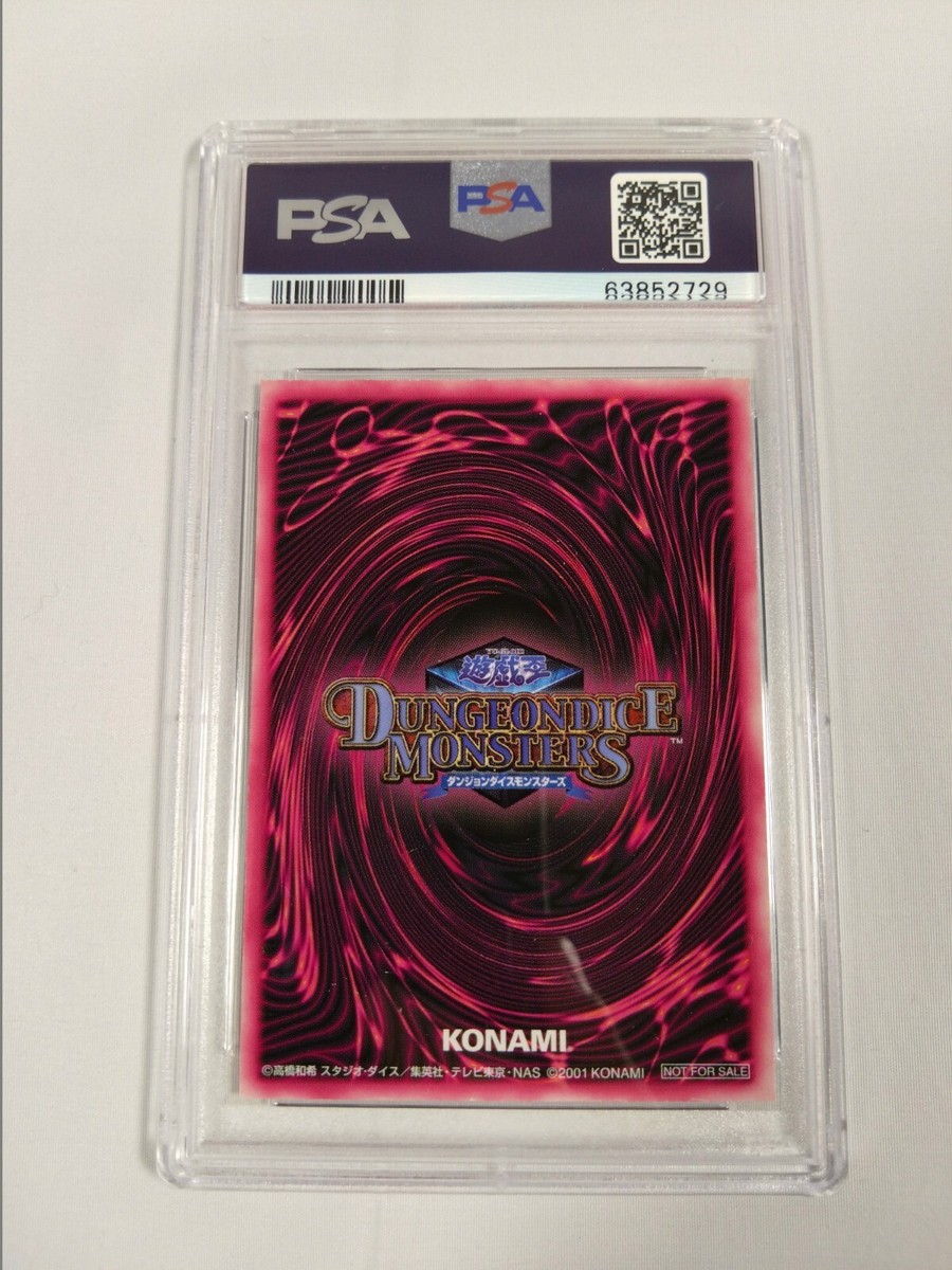 yugioh dungeon dice monsters promo cards Dungeon Dice Monsters Dice Pack