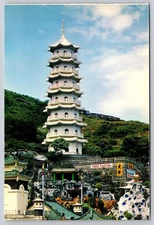 POSTCARD The Tiger Pagoda Tiger Balm Garden Hong Kong