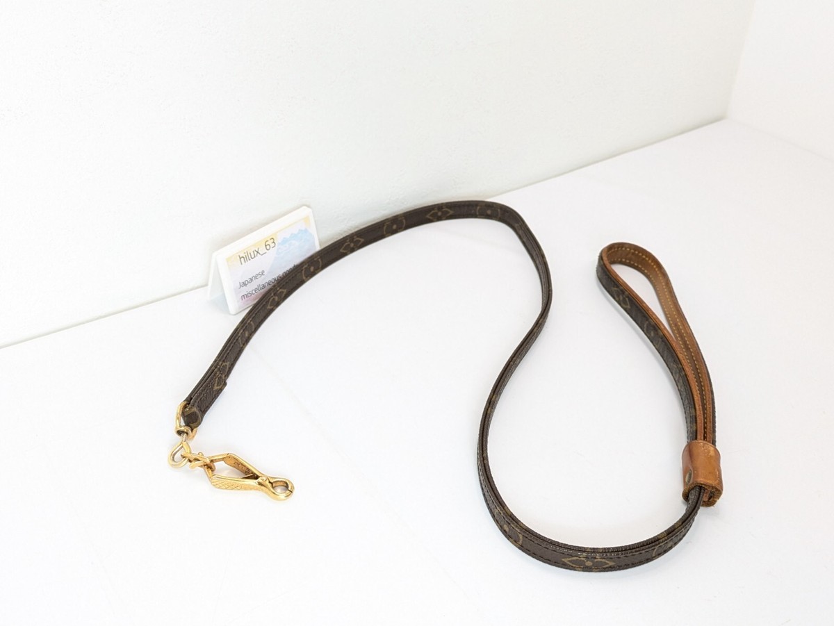 LOUIS VUITTON Leash Baxter MM Dog Lead Pet Monogram Leather Brown
