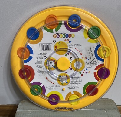 LEARNING PALETTE BASE DISC- No Cards