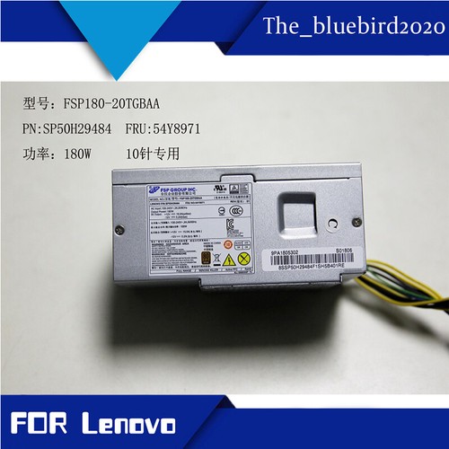 For Lenovo 10 Pin FSP180-20TGBAA HK280-72PP 180W TFX Power Supply 54Y8971 PCG010 - 第 1/5 張圖片