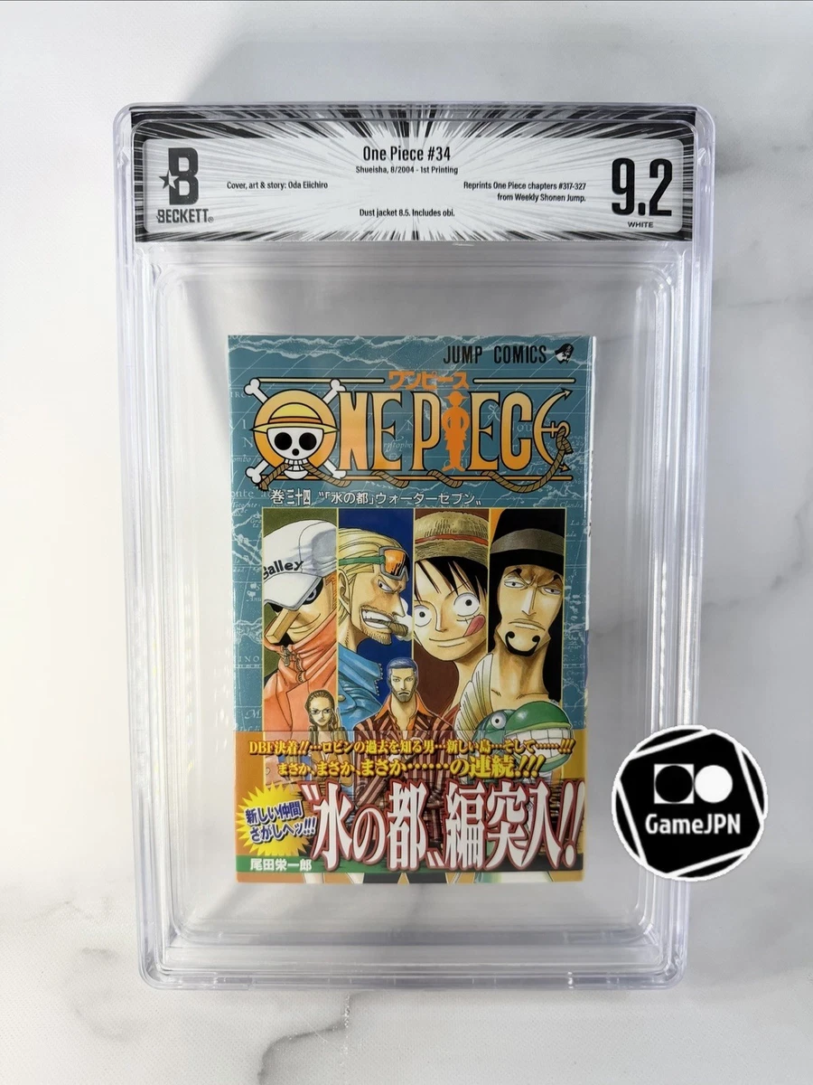 One Piece Manga Comic Book Single Volume for sale | eBay