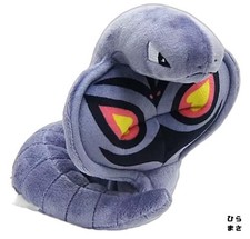 Plush Toy Arbok Pokemon fit Plush Pokemon Center Exclusive Japan Import